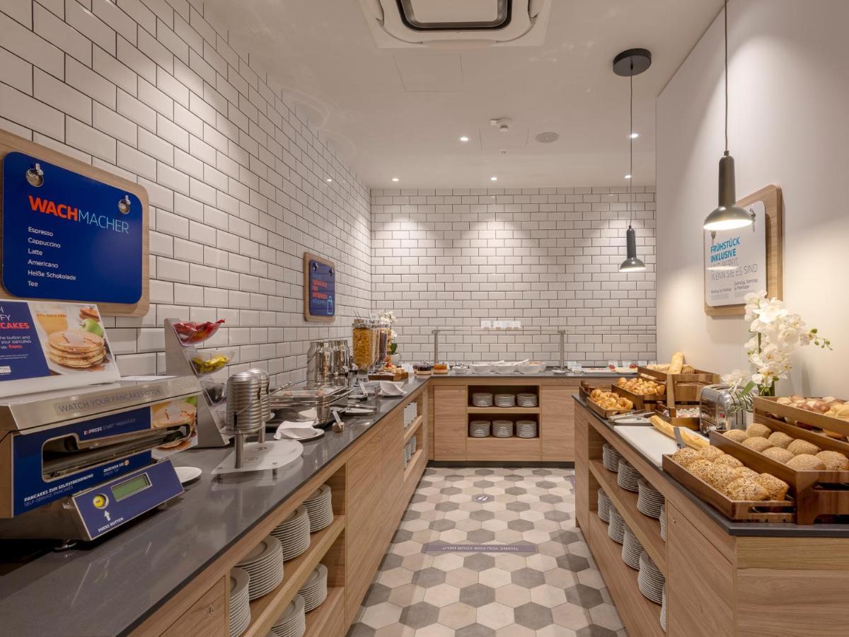Holiday Inn Express - Offenbach By Ihg エクステリア 写真