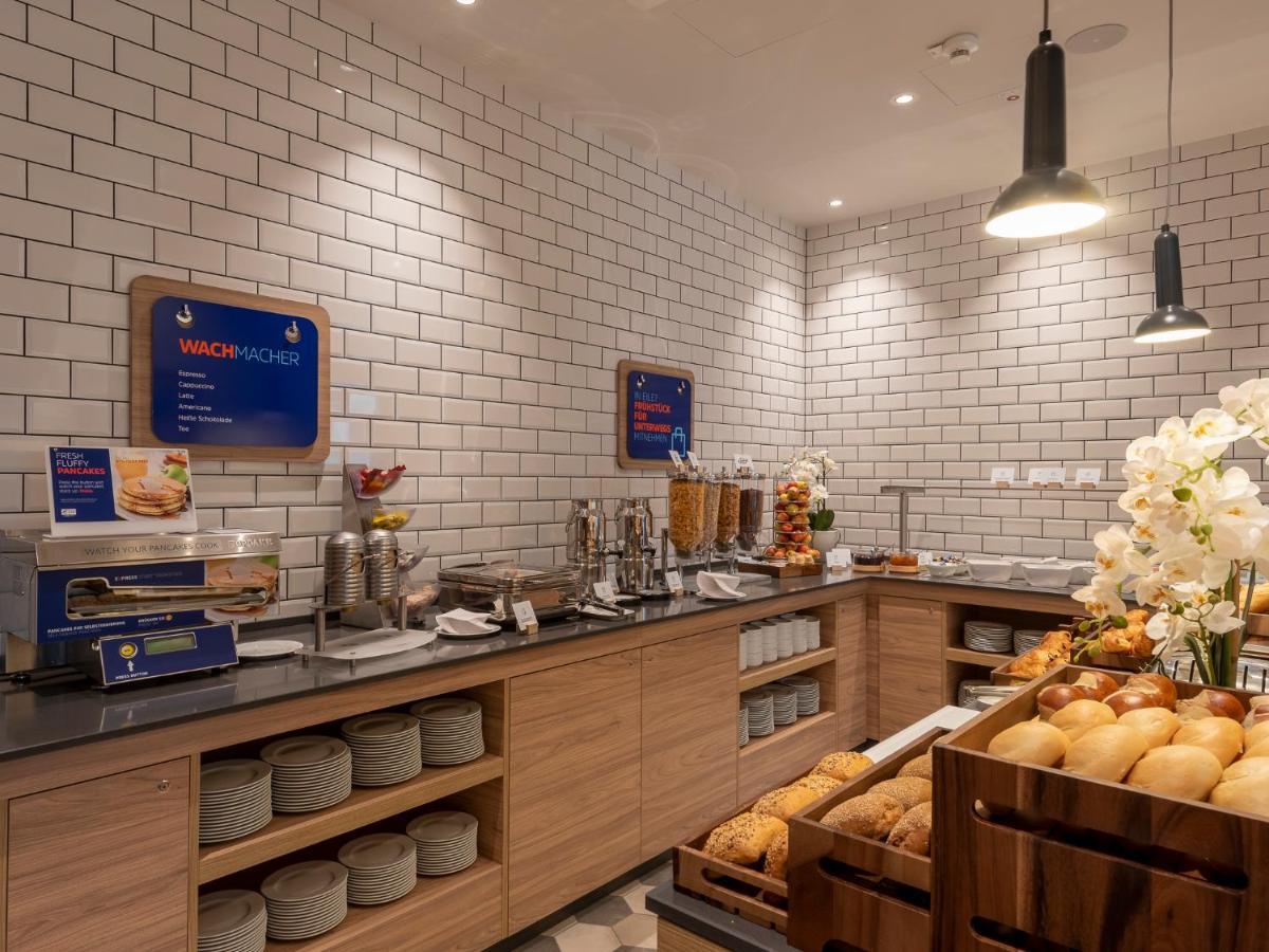 Holiday Inn Express - Offenbach By Ihg エクステリア 写真